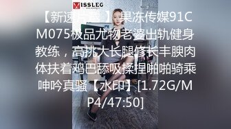 露脸清纯萝莉少女『小兔绵绵』✿福利私拍，长得越乖玩的越嗨超级反差的女孩子，清纯淫荡切换只在一瞬间