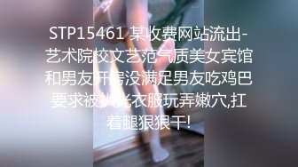 《頂級尤物★炸裂精品》露臉女神究極泄密！爆炸無敵美巨臀極品網紅小姐姐『yuyuh』高價私拍 (2)