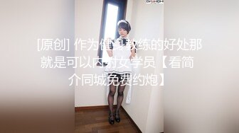 [MP4]剧情演绎粉穴美女勾搭物业保安，你不寂寞吗出去嫖还要花钱，翘起大屁股黑丝撕裆，跳蛋塞逼口交舔屌骑乘猛操