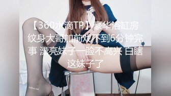 170女神终于约到了2