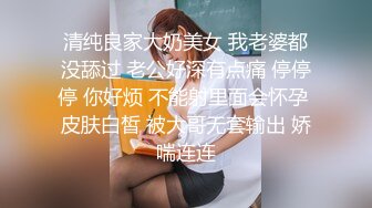 盗站新流特攻队系列坑神潜入大学校园蹲守女卫独占一个坑位隔板缝中偸拍多位漂亮美眉方便一线天馒头逼真心好看