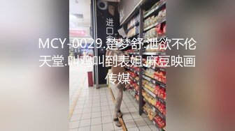 陸萱萱 角色扮演酒店管家 性感白T搭配黑色短裙 樣貌嫵媚多姿撩人心懷[74P/654M]