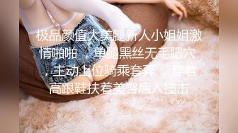 杏吧&天美传媒联合出品 TM0047 为人民服务的警察同志-徐筱欣