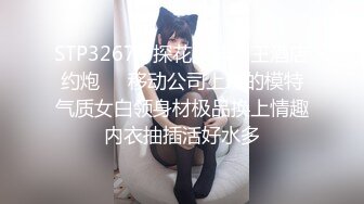 [TS/5.22G]麻豆传媒MD完美女友沈娜娜原档全集