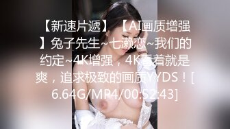 STP28440 领家妹妹型乖巧妹子！激情大战头套男！纤细美腿足交，穿上高跟鞋主动骑乘位，各种姿势轮番操