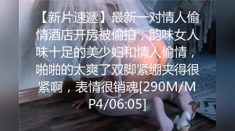 精东影业 JDTYC-005 艺校美女面试被浅规则