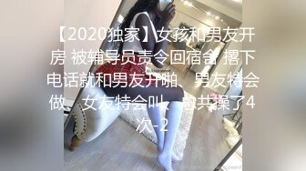 [MP4/432MB]2022.4.3，【铁肾钢哥探花】，不正经的SPA店，娇俏24岁小姐姐，温柔可亲清纯范，暴插骚逼嗷嗷叫