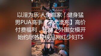 吃瓜独家黑料 漠河舞厅原唱歌手柳爽 被女友徐琳曝渣男行径 8 分钟性爱视频曝光～塌房了！