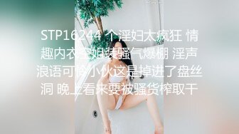 突袭AV女优舔到女优爽出水