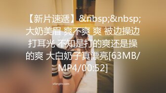 苍老师探花24.10.06 偷拍 网聊奔现 02年白领酒店开房酒后做爱