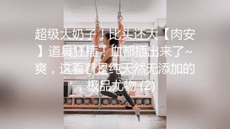 大学女厕全景偷拍多位漂亮的小姐姐嘘嘘各种各样的美鲍鱼完美呈现 (12)