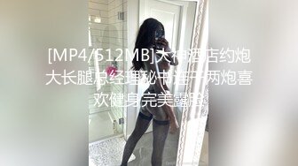 MEYD-504 未だに現役で母さんを抱きまくる僕の絶倫オヤジに嫁が欲情して危険日狙って中出し逆夜這い 篠崎かんな