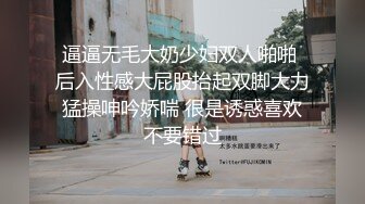 沙发上后入猛干丁字裤骚女 一次不过瘾干两次