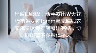 健身教练不好当，还要兼职去做外围