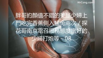 [MP4/ 585M] 漂亮美眉吃鸡啪啪 在家被大肉棒无套输出 身材苗条 鲍鱼粉嫩