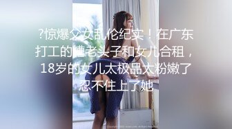 大眼睛长相端庄妹子和男友口m交啪啪女上位，无套打桩