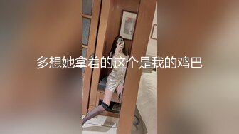 最新流出NTR骚妻极品崇黑讨黑BBC女神【爱已婚少妇】私拍完结，被黑驴屌花式爆肏3P生猛国屌已经满足不了 (5)