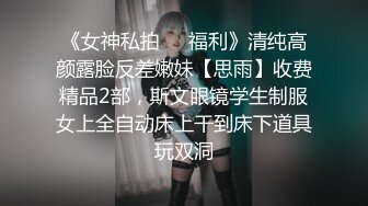 长发飘飘的少妇，火急火燎开始脱衣服