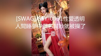 -雪梨小可爱 颜值这么高的女神 被男友天天操 真是越草越爽 (2)