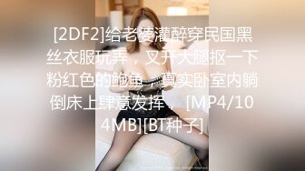 牛逼了，午夜街头，【呦呦宝贝呀】，重磅，2男3女KTV群P混操，马路上无套开干，鸡巴深插到吐 饮尿 骚逼通电！《VO (5)