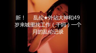 [MP4/ 366M] 牛仔短裤大长腿贫乳美女和炮友居家啪啪，近距离特写口交舔屌，翘起屁股舔逼后入撞击美臀