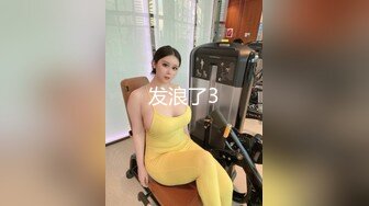 [MP4/1.84G]（会所培训师）某高端按摩休闲中心 全部都是小姑娘服务