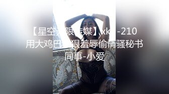 饥渴白丝女仆迫不及待坐上来自己动