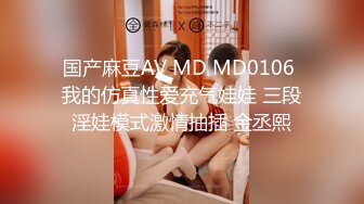 [MP4/ 770M]&nbsp;&nbsp; 尤物骚女两男一女3P激情啪啪，从下往上视角拍摄，两根JB交掰穴揉搓尿尿，前后齐插被操的浪叫