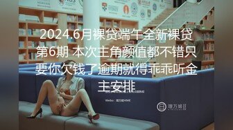 《女神嫩妹足交控必备》最新666元电报群福利~珠海美腿玉足小姐姐推特网红LISA私拍②~龟责榨精裸足丝袜推油精射 (4)