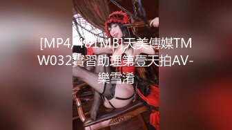 【调教少女】卧槽幼齿学妹，好漂亮的这俩姐妹花，颜值都挺清秀，同学兼闺蜜，年龄不大确实好骚，互插呻吟 (1)