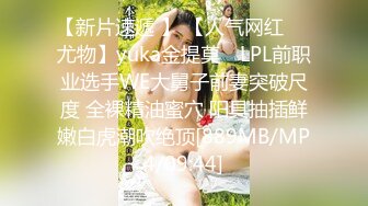 【Miya-baby】神仙姐姐，这个化妆太精致，近距离自慰，喷水了，爽得抽搐，多种风格来回切换，尤物 (1)