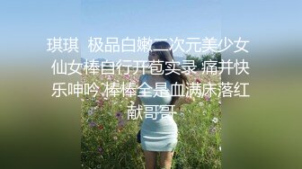 在外面出差，女友发自拍给我