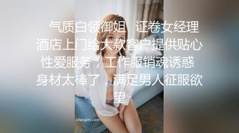 天美传媒 TM0139 巨乳少年成了我的室友 2 - 沙美辰