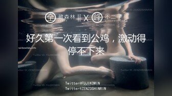 韩国主播口罩主播lovelyxx_20210718_1694590653