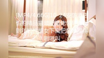 STP22457 天美传媒 TM0126 黑暗 安妮 提伯斯用大肉棒為安妮排出情慾蘑菇毒素