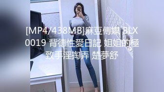 [MP4/ 1.97G] 哺乳期的奶妈，如狼似虎的年纪颜值还不错的御姐跟大哥激情啪啪，骑在脖子上草嘴深喉，激情上位挤奶水喷射