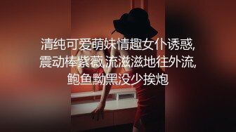 震撼绿帽淫妻❤️极品丝袜淫妻博主『2Tgdt』伺候老婆被各种玩超级贱 银色连衣裙内射 制服肛塞喷精潮吹 (1)