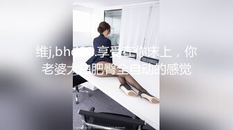 高清美女添