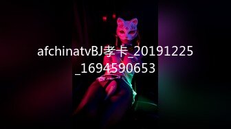 of亚裔福利姬【Caged-Bunny-VIP】福利视图合集~大尺度露三点 (1)