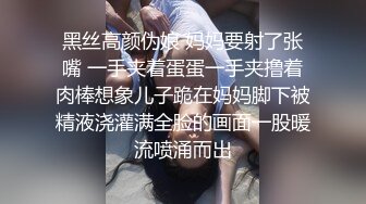 精东影业 JDSY-017 绿帽老公看着我被小叔操 有钱能让女人背叛一切