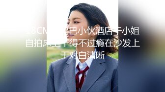 上海炮友间的战斗-姑娘一周要三次