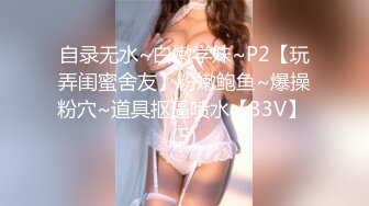 [MP4/ 120M]&nbsp;&nbsp;迎新年内射酒吧认识的醉酒美女，满脸胶原蛋白，质感的脸蛋，太心动了，希望能怀孕！