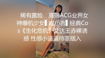 极品美女大秀美好身材一字马秀开逼奶大头粉是个男人就想操1