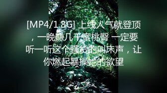 【浪逼淫妹】颜值不错美少妇灰丝高跟鞋大黑牛自慰，炮友沙发口交扣逼猛操高潮内射