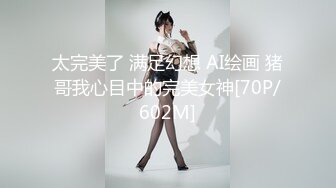 『jaacckk999』尖叫大一 专约良家大神 最新流出大一学妹 小护士 实习空乘 众多骚婊 羡慕大神的钞能力和渠道，夜夜做新郎 (2)