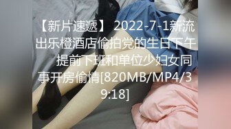 【新速片遞】 ✨OF韩国极品TS美人妖「lin002200」【第11弹】抽烟不影响男主菊开二度[510MB/MP4/11:01]