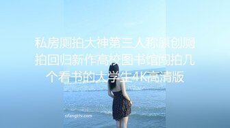 《最新顶流资源》明星气质PANS女神反差小姐姐【乐乐+沙拉+小秋】诱人私拍~若隐若现无内露穴露乳头拍摄中与摄影师对话有意思-乐乐