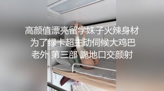 OnlyFans中韩混血【peachycatsnack】清纯可爱的脸~健身肌肉女~超大阴蒂【223V】 (100)