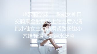 贵圈万人追踪OnlyFans网红CDTANT闺蜜Ljy44682解锁私拍~3P、4P各种淫乱~场面令人乍舌 (19)