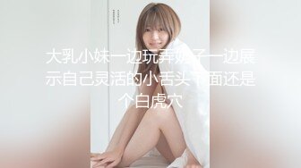 【极品媚黑❤️总动员】极品身材媚黑女神『Wifelove』约炮完结篇 黑屌超神前裹后槽 内射漂亮小逼 高清1080P版